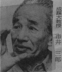 の画像