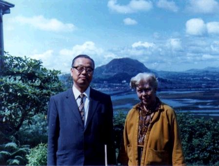 牧野力教授とバートランド・ラッセル未亡人(Edith Russell