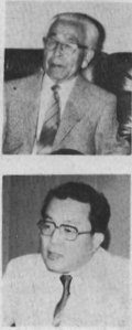 森恭三及び国弘正雄'の写真