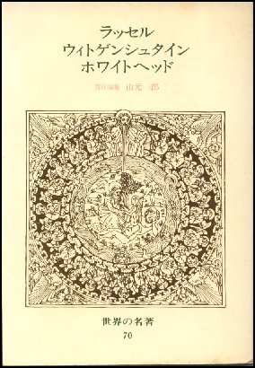 の画像