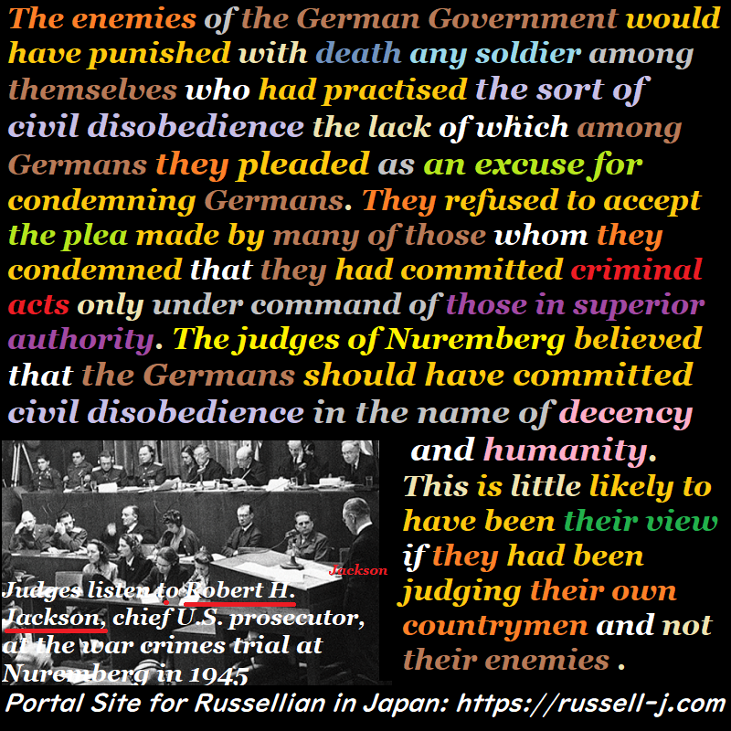 バートランド・ラッセルの名言・警句( Bertrand Russell Quotes )