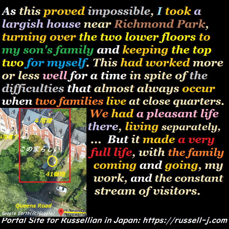 バートランド・ラッセルの名言・警句（ Bertrand Russell Quotes ）