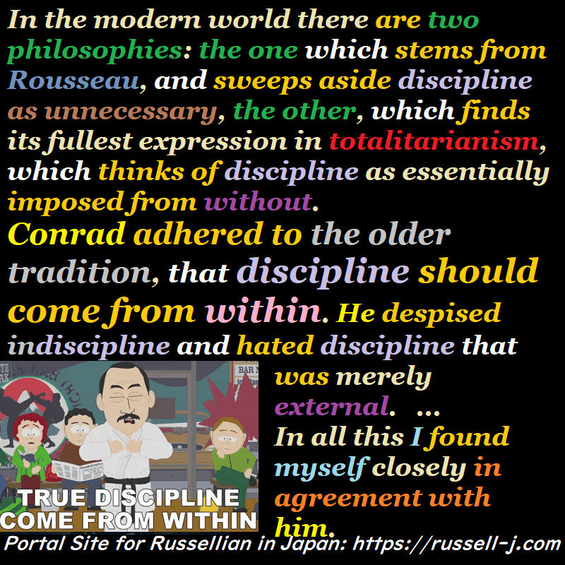 バートランド・ラッセルの名言・警句( Bertrand Russell Quotes )