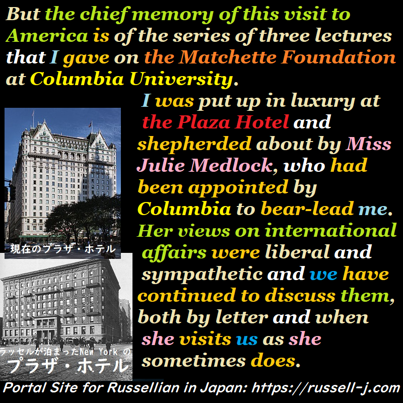 バートランド・ラッセルの名言・警句( Bertrand Russell Quotes )
