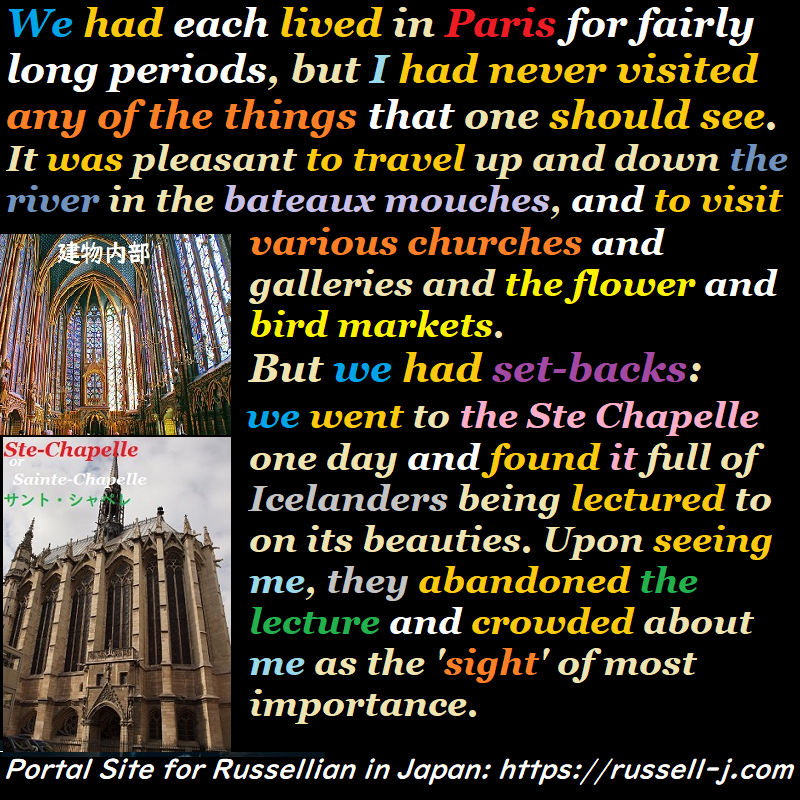 バートランド・ラッセルの名言・警句( Bertrand Russell Quotes )