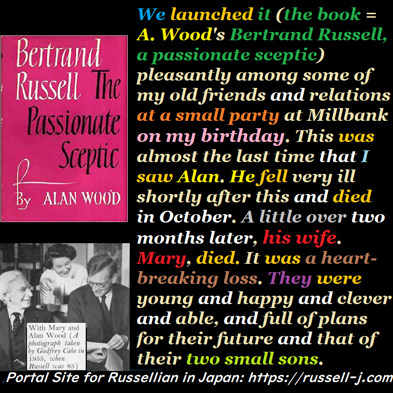 バートランド・ラッセルの名言・警句( Bertrand Russell Quotes )
