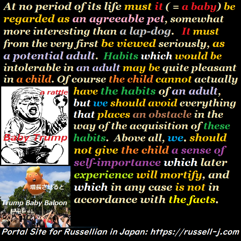 バートランド・ラッセルの名言・警句( Bertrand Russell Quotes )