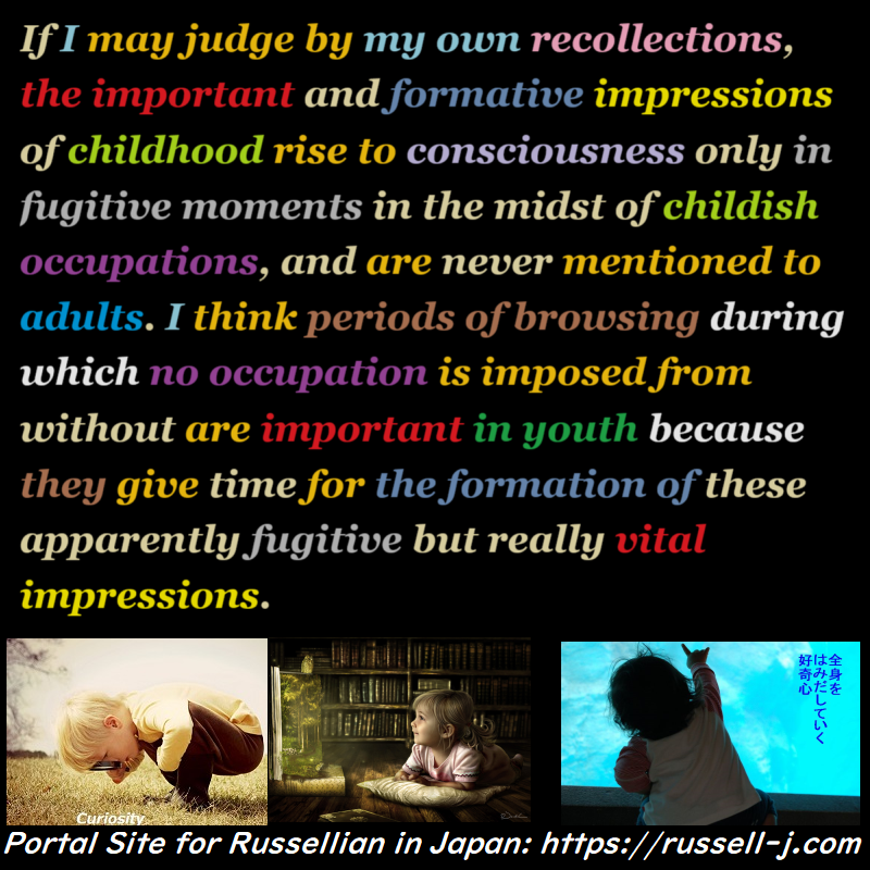 Bertrand Russell Quotes
