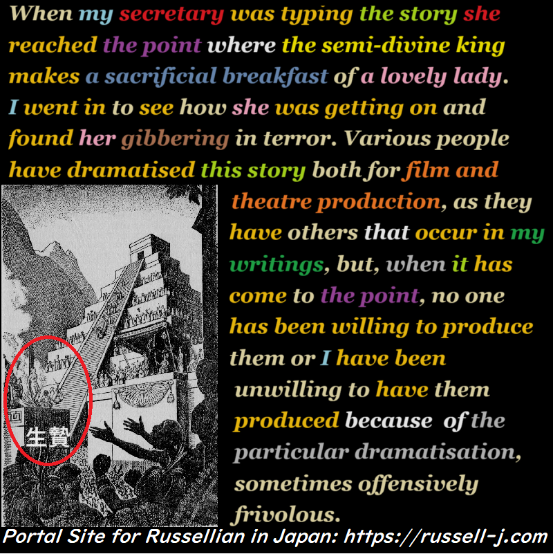 Bertrand Russell Quotes