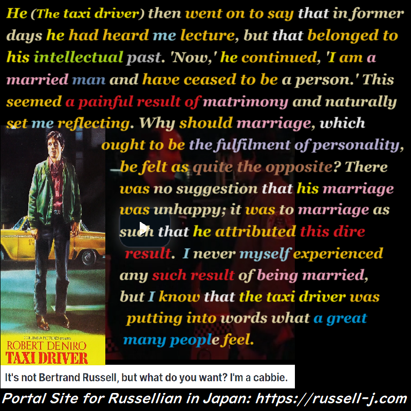 Bertrand Russell Quotes