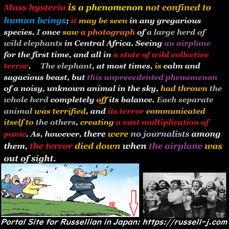 Bertrand Russell Quotes