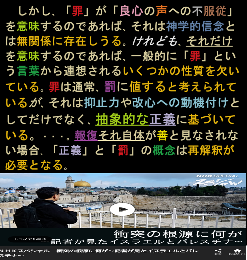 バートランド・ラッセルの名言・警句（ Bertrand Russell Quotes ）